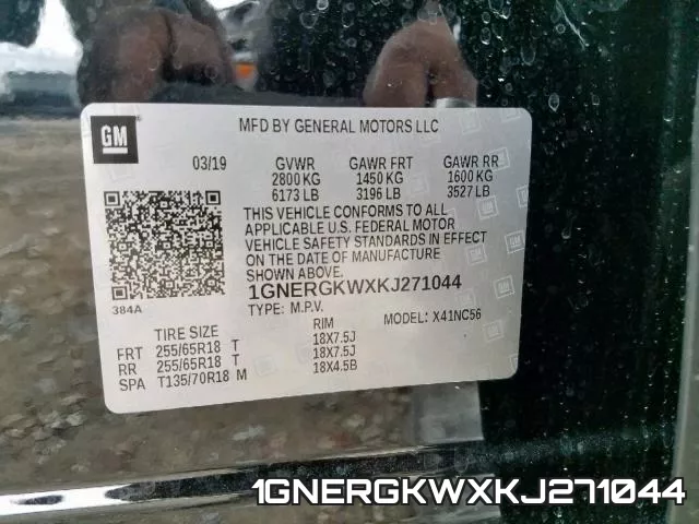 1GNERGKWXKJ271044 фото 2