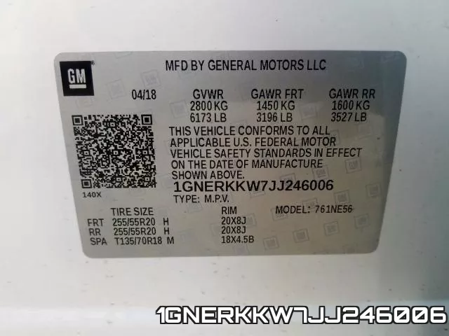 1GNERKKW7JJ246006 фото 2