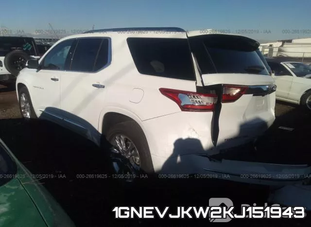 1GNEVJKW2KJ151943 фото 4