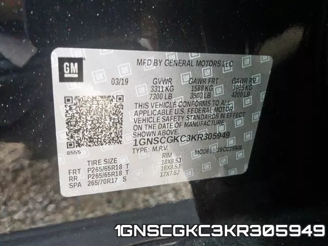 1GNSCGKC3KR305949 фото 2