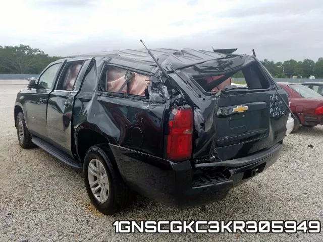 1GNSCGKC3KR305949 фото 4