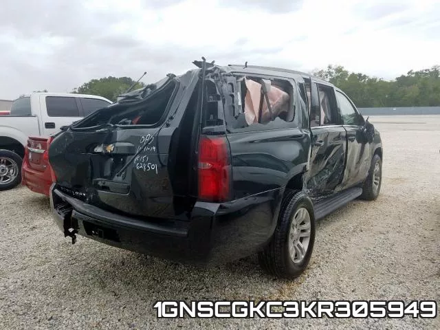 1GNSCGKC3KR305949 фото 5