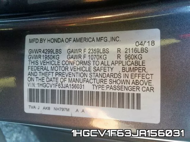 1HGCV1F63JA156031 фото 2