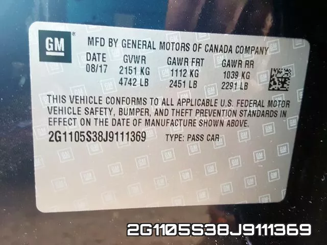 2G1105S38J9111369 фото 2