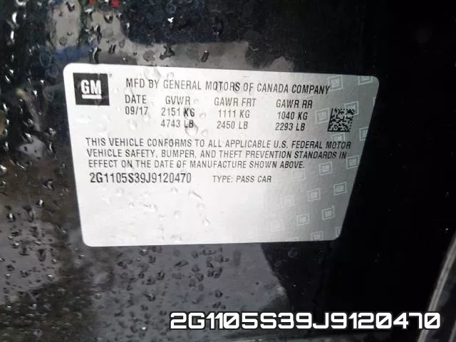 2G1105S39J9120470 фото 2