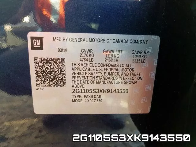 2G1105S3XK9143550 фото 2