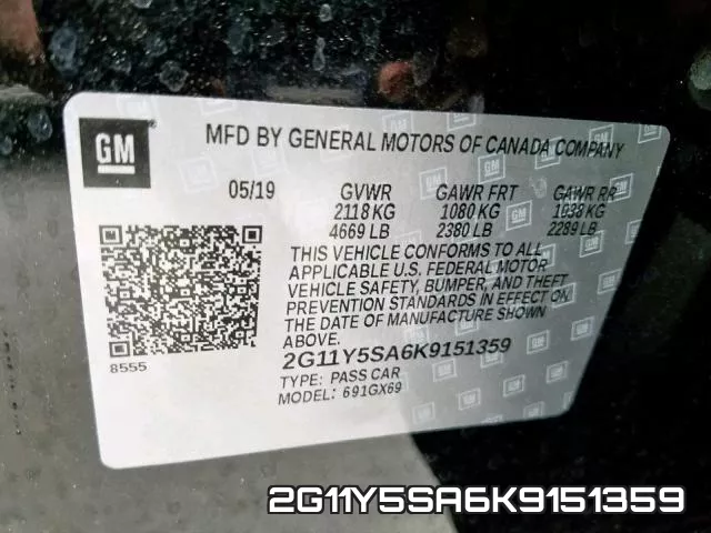 2G11Y5SA6K9151359 фото 2