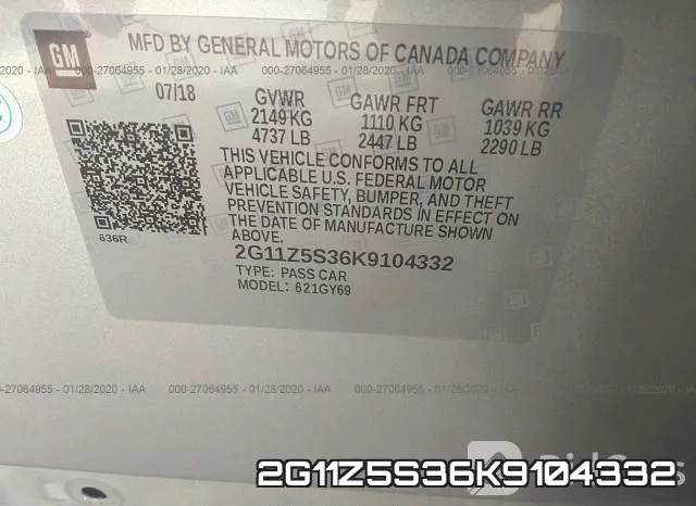 2G11Z5S36K9104332 фото 10