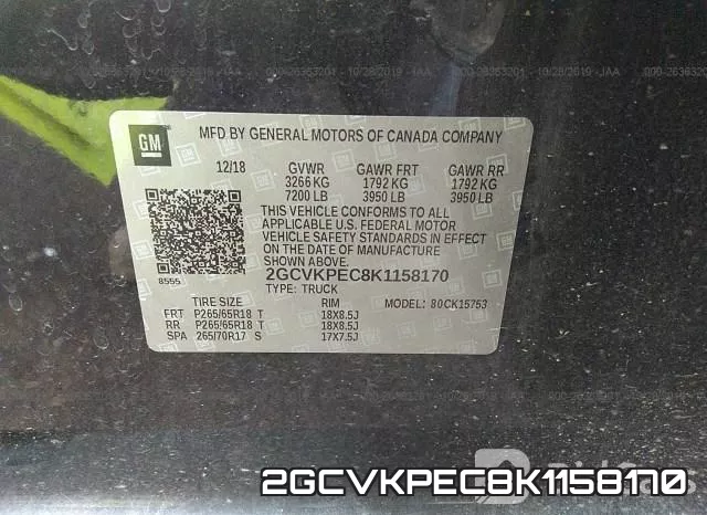 2GCVKPEC8K1158170 фото 9
