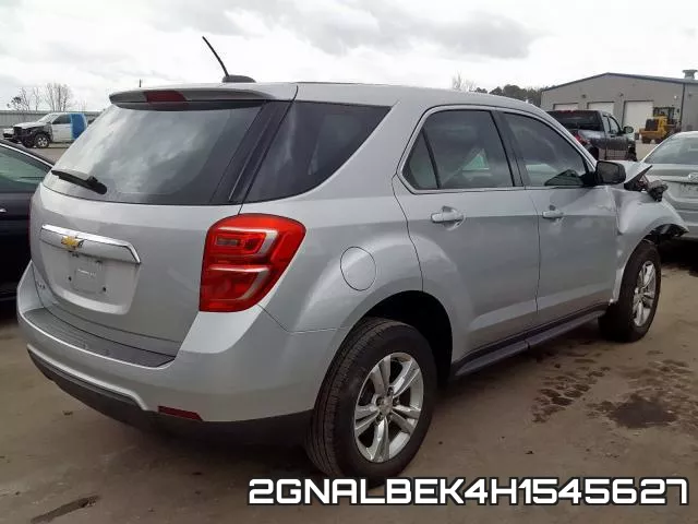 2GNALBEK4H1545627 фото 5