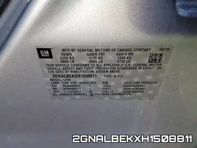 2GNALBEKXH1508811 фото 2