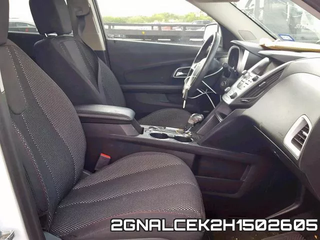 2GNALCEK2H1502605 фото 6