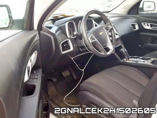 2GNALCEK2H1502605 фото 10