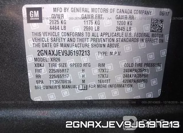 2GNAXJEV9J6197213 фото 10