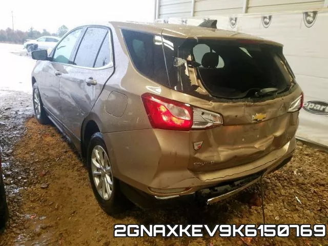 2GNAXKEV9K6150769 фото 4