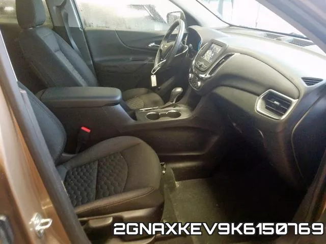 2GNAXKEV9K6150769 фото 6