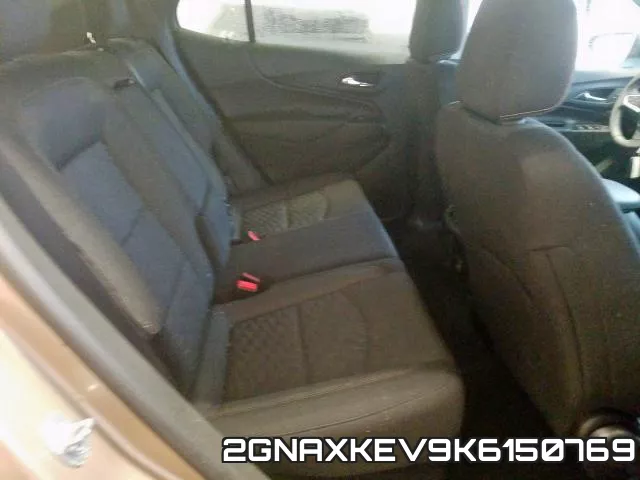 2GNAXKEV9K6150769 фото 7
