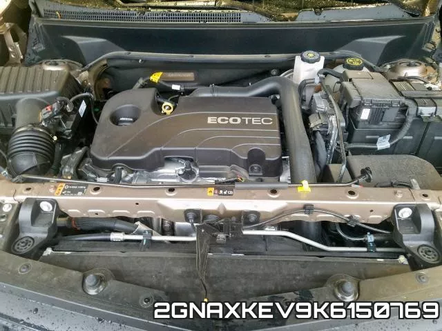 2GNAXKEV9K6150769 фото 8
