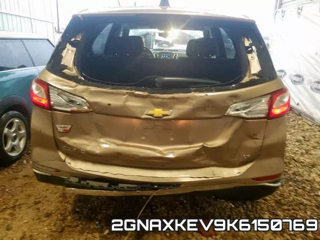 2GNAXKEV9K6150769 фото 10