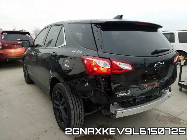 2GNAXKEV9L6150725 фото 4
