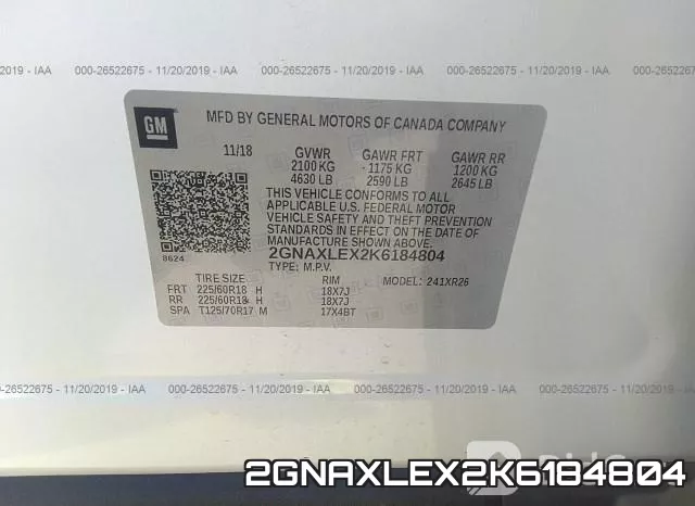 2GNAXLEX2K6184804 фото 10