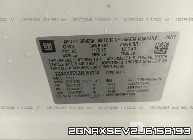 2GNAXSEV2J6158193 фото 10