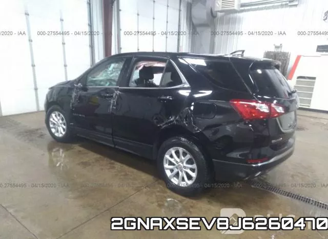 2GNAXSEV8J6260470 фото 4