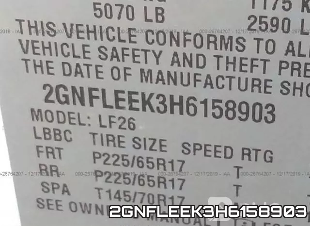 2GNFLEEK3H6158903 фото 10