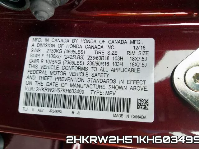 2HKRW2H57KH603499 фото 2