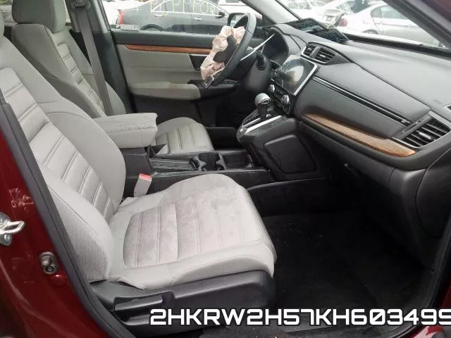 2HKRW2H57KH603499 фото 6