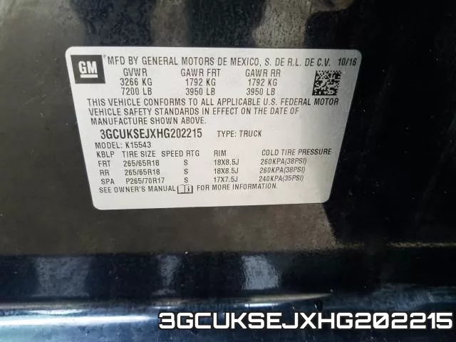 3GCUKSEJXHG202215 фото 2