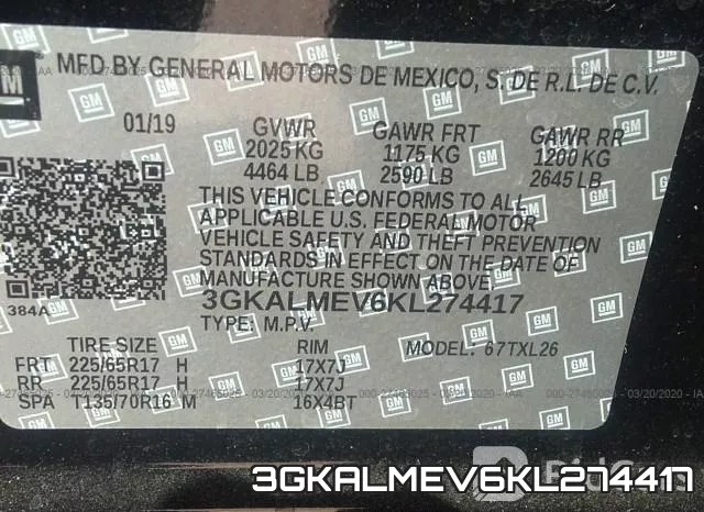 3GKALMEV6KL274417 фото 10