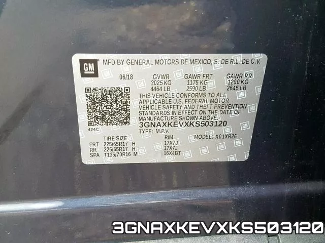 3GNAXKEVXKS503120 фото 2