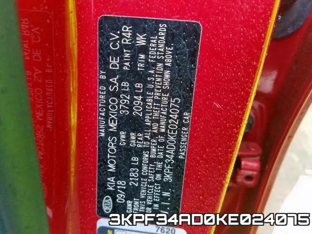 3KPF34AD0KE024075 фото 2