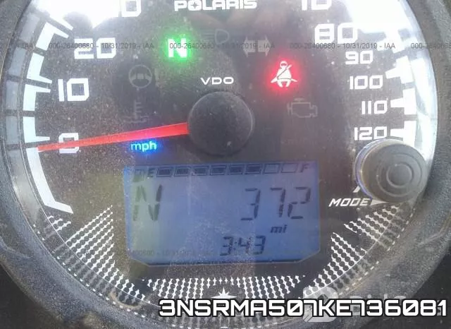 3NSRMA507KE736081 фото 8