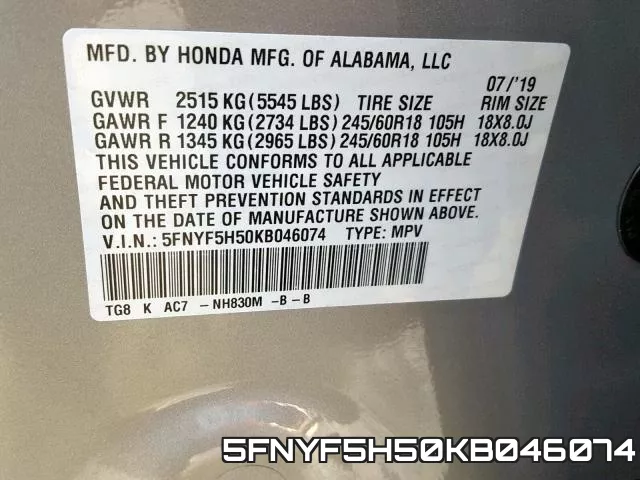 5FNYF5H50KB046074 фото 2