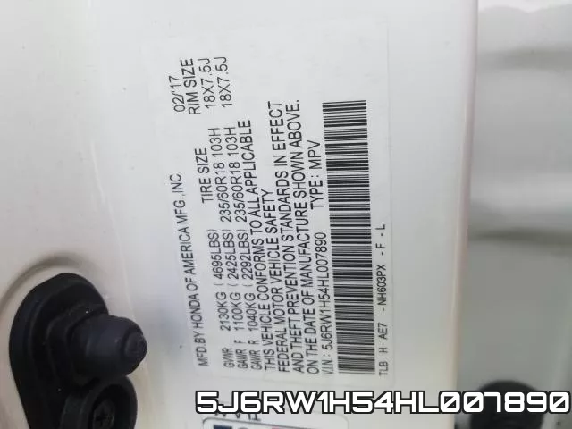 5J6RW1H54HL007890 фото 2