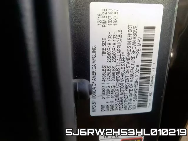 5J6RW2H53HL010219 фото 2
