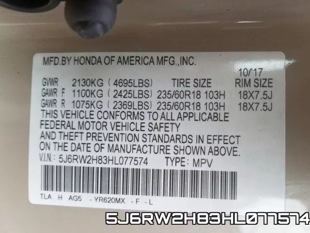 5J6RW2H83HL077574 фото 2