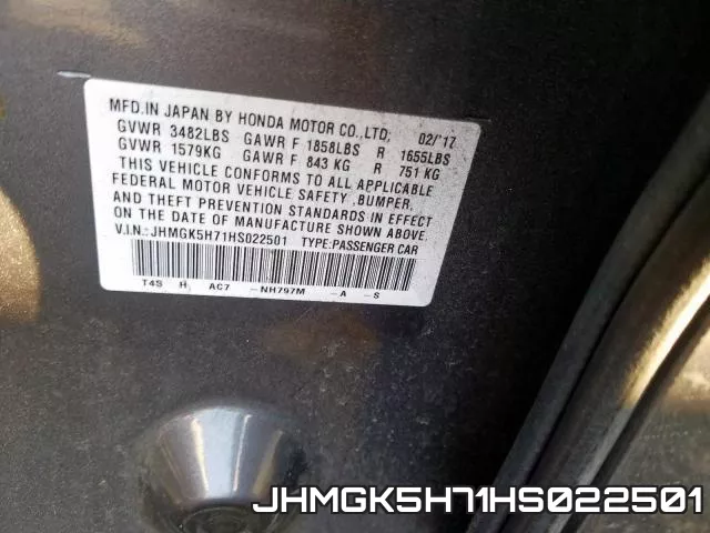 JHMGK5H71HS022501 фото 2