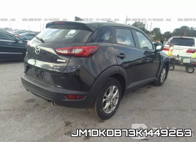 JM1DKDB73K1449263 фото 5