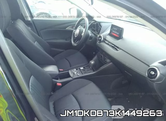JM1DKDB73K1449263 фото 6