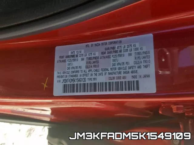 JM3KFADM5K1549109 фото 2
