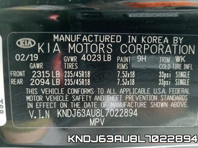 KNDJ63AU8L7022894 фото 2