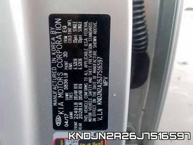 KNDJN2A26J7516597 фото 2