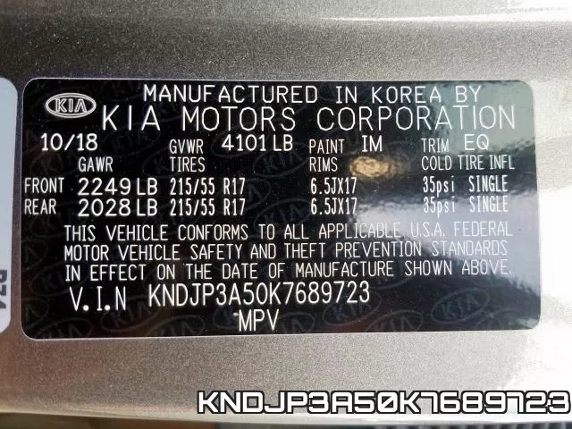 KNDJP3A50K7689723 фото 2