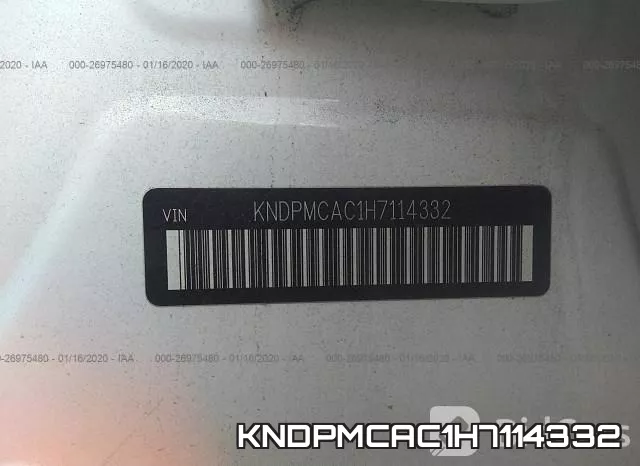 KNDPMCAC1H7114332 фото 10