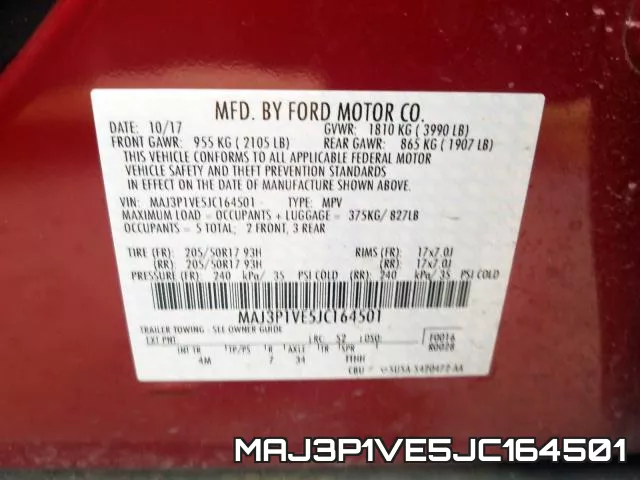 MAJ3P1VE5JC164501 фото 2