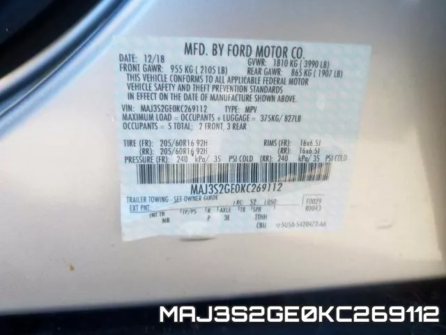 MAJ3S2GE0KC269112 фото 2