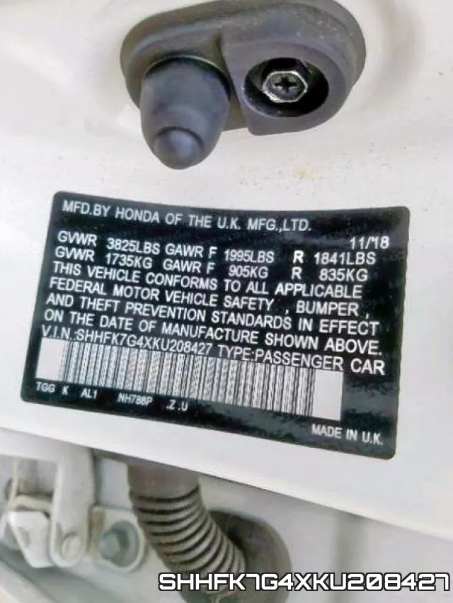 SHHFK7G4XKU208427 фото 2